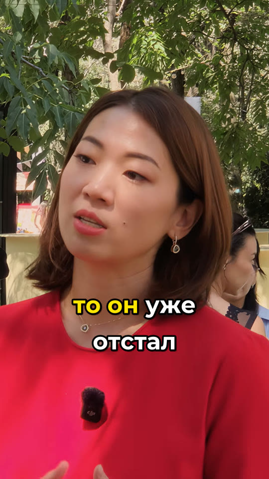 Кадр нарезки, оформление «Классика»