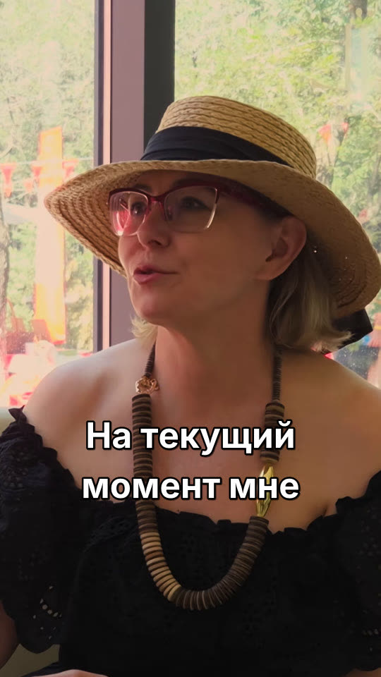 Кадр нарезки, оформление «Минимал»
